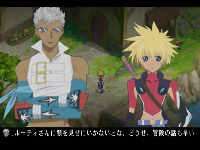 20年前的JRPG《宿命傳說2》,到底有有多好玩? 20年前的JRPG《宿命傳說2》,到底有有多好玩?