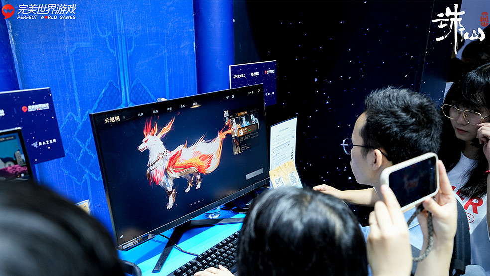 誅仙世界2023年China Joy落幕,現場四日回顧 誅仙世界2023年China Joy落幕,現場四日回顧