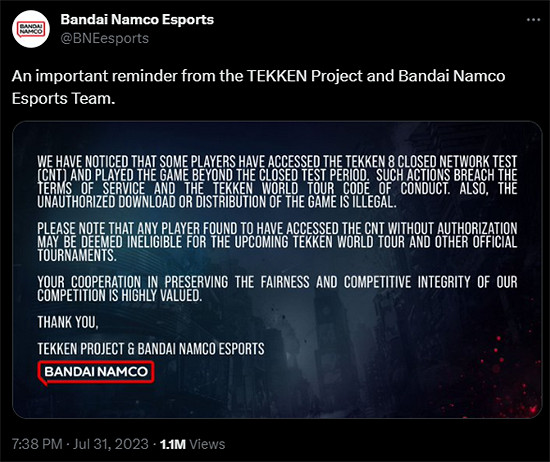 萬代警告:《鐵拳8》封測後繼續違規遊玩將受處罰! 萬代警告:《鐵拳8》封測後繼續違規遊玩將受處罰!