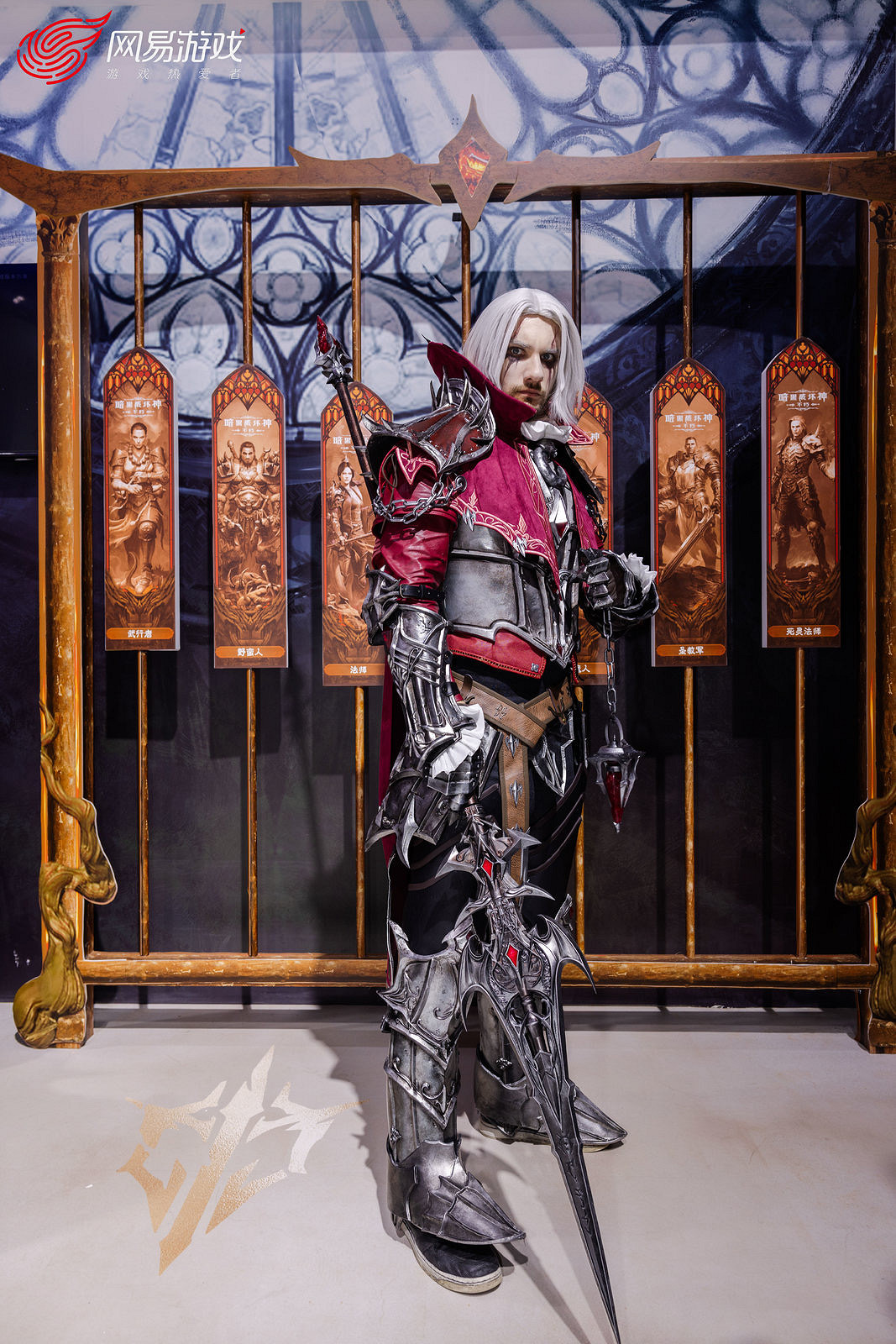 從蛋仔島到熱愛文化館 網易2023CJ以熱愛綻放想像 從蛋仔島到熱愛文化館 網易2023CJ以熱愛綻放想像