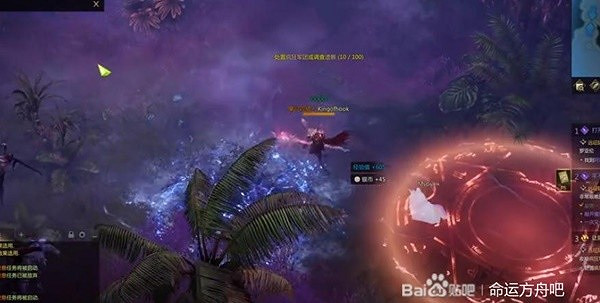 《命運方舟》悲歎島各資源收集攻略    資源怎麽收集？