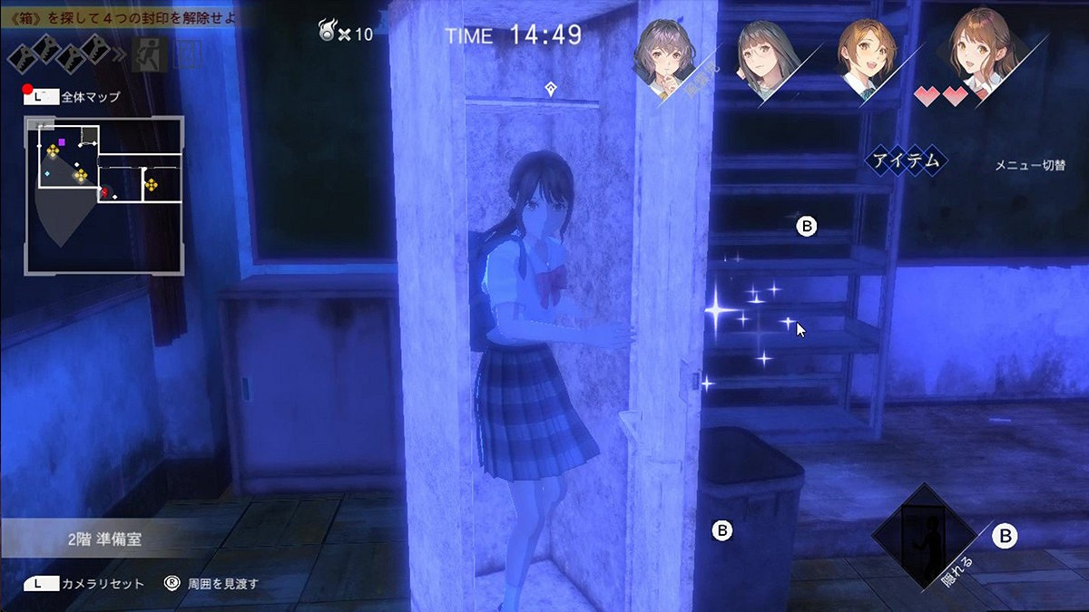 官方確認恐怖遊戲《靈憶校祭》將於今年10月26日發售