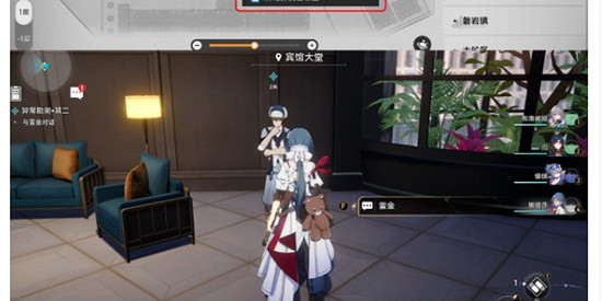 《崩壞星穹鐵道》神奇撲滿在哪裡第二天通關攻略 《崩壞星穹鐵道》神奇撲滿在哪裡第二天通關攻略