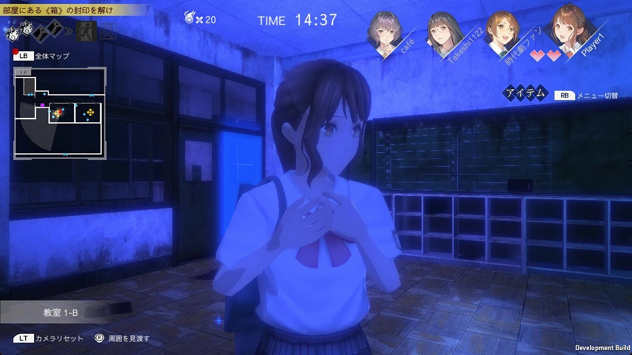 官方確認恐怖遊戲《靈憶校祭》將於今年10月26日發售