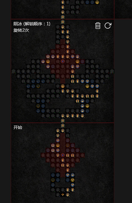 《暗黑破壞神4》純召喚巫師怎麽玩？第一賽季純召喚巫師玩法攻略