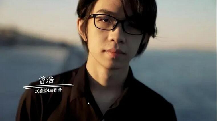 專訪:《永劫無間》主播香香—退役的單打王 專訪:《永劫無間》主播香香—退役的單打王