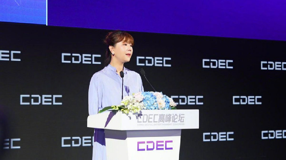 世紀華通總裁謝斐:遊戲才是生成式AI最好的應用場景 世紀華通總裁謝斐:遊戲才是生成式AI最好的應用場景