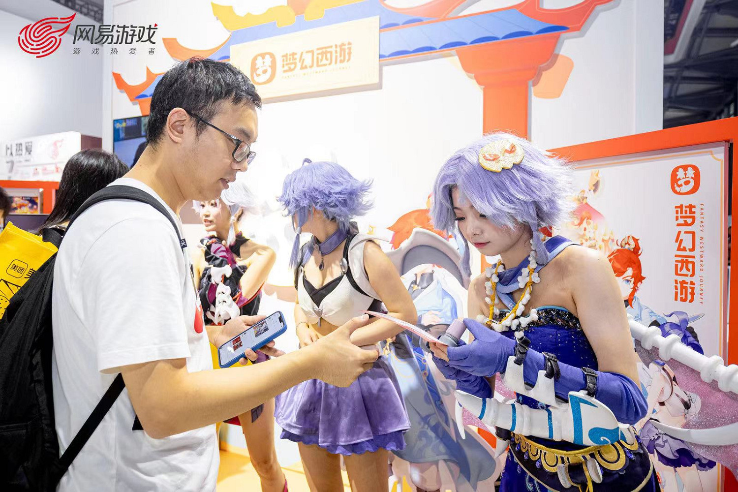 從蛋仔島到熱愛文化館 網易2023CJ以熱愛綻放想像 從蛋仔島到熱愛文化館 網易2023CJ以熱愛綻放想像