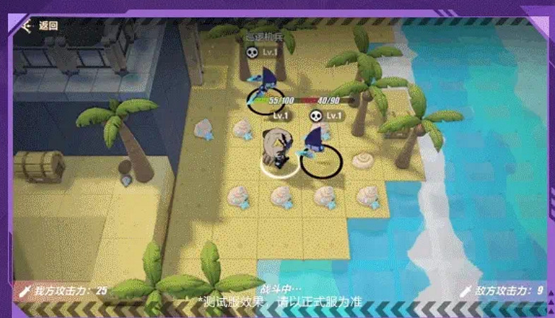 《崩壞3》當紅月落幕之後怎麽玩 當紅月落幕之後玩法介紹