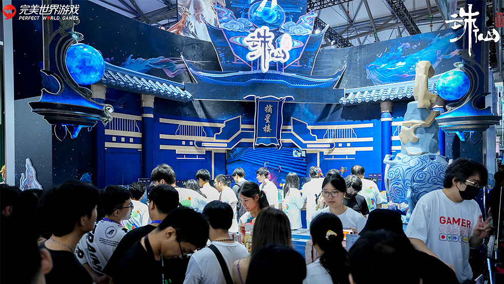 誅仙世界2023年China Joy落幕,現場四日回顧 誅仙世界2023年China Joy落幕,現場四日回顧