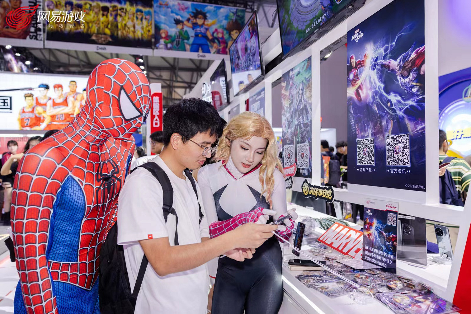 從蛋仔島到熱愛文化館 網易2023CJ以熱愛綻放想像 從蛋仔島到熱愛文化館 網易2023CJ以熱愛綻放想像