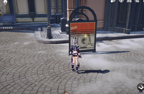 《崩壞星穹鐵道》神奇撲滿在哪裡第二天通關攻略 《崩壞星穹鐵道》神奇撲滿在哪裡第二天通關攻略