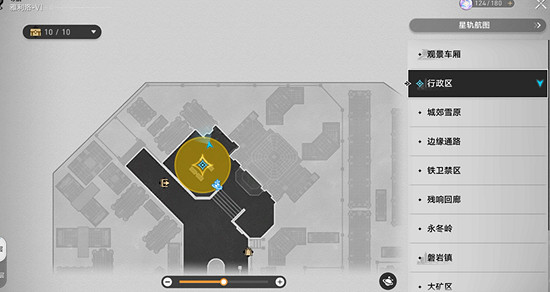 《崩壞星穹鐵道》神奇撲滿在哪裡第二天通關攻略 《崩壞星穹鐵道》神奇撲滿在哪裡第二天通關攻略