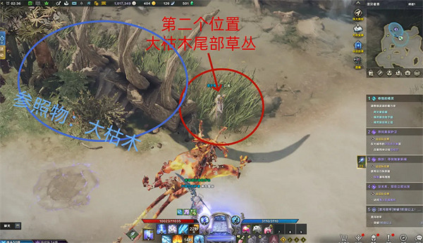 《命運方舟》跟蹤尋找獨家新聞怎麽做?跟蹤尋找獨家新聞攻略 《命運方舟》跟蹤尋找獨家新聞怎麽做?跟蹤尋找獨家新聞攻略