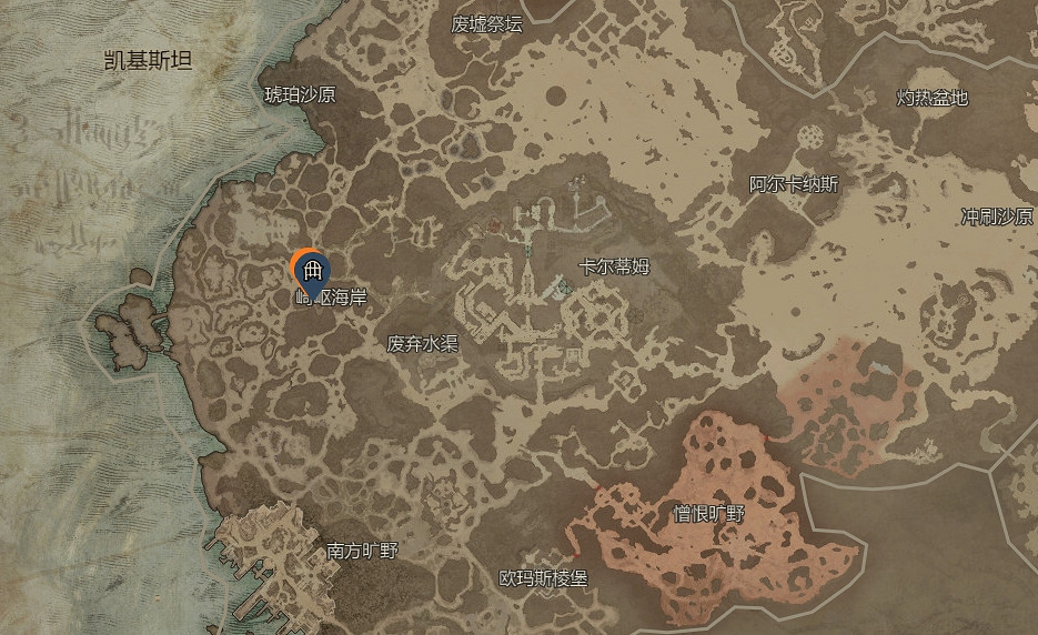 《暗黑破壞神4》悔罪護脛效率刷法