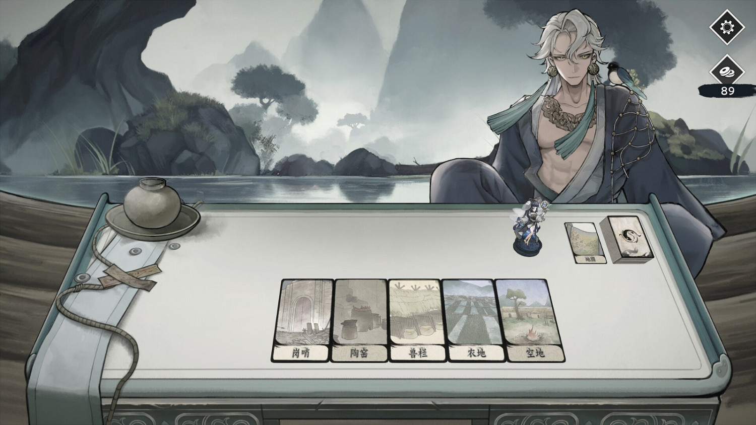 RPG遊戲《命定奇譚》Steam頁面上線 發售日期待定