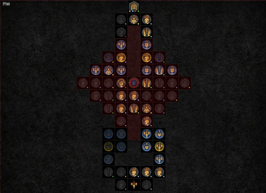 《暗黑破壞神4》死靈血爆純召BD攻略