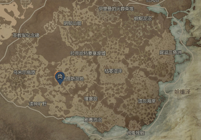 《暗黑破壞神4》霜燃效率刷法