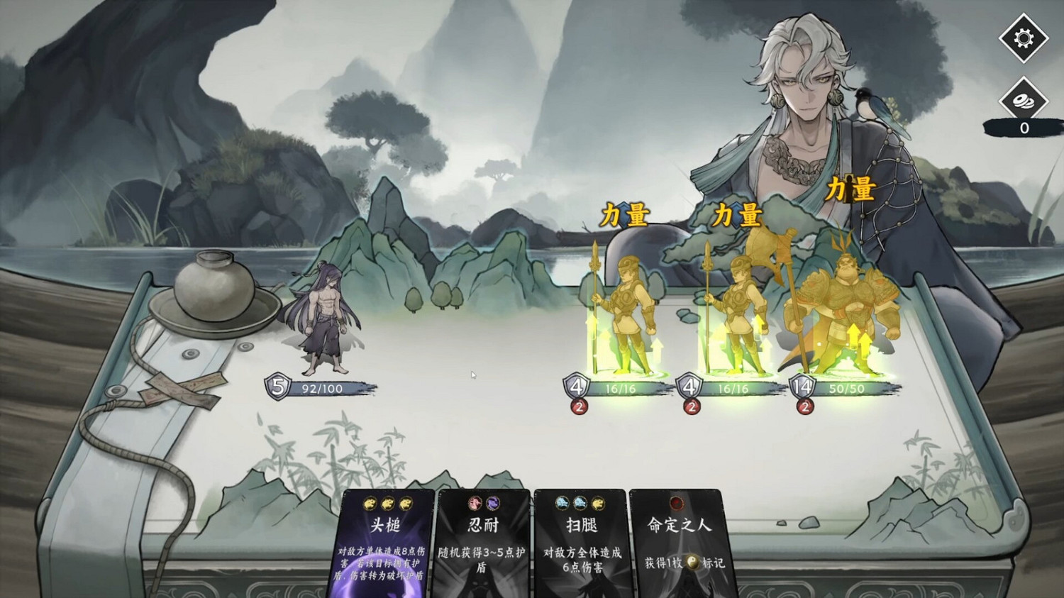 RPG遊戲《命定奇譚》Steam頁面上線 發售日期待定