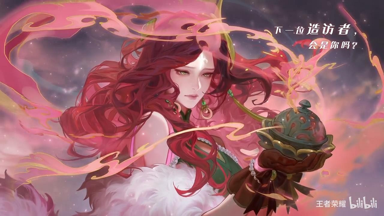 《王者榮耀》海月浮夢羅煙皮膚:穿旗袍太美麗了 《王者榮耀》海月浮夢羅煙皮膚:穿旗袍太美麗了