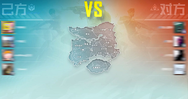 《和平精英》殲滅模式玩法介紹2023 《和平精英》殲滅模式玩法介紹2023