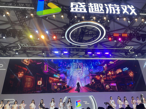 CJ消失的公會日，Chinajoy的初期熱血還在嗎？