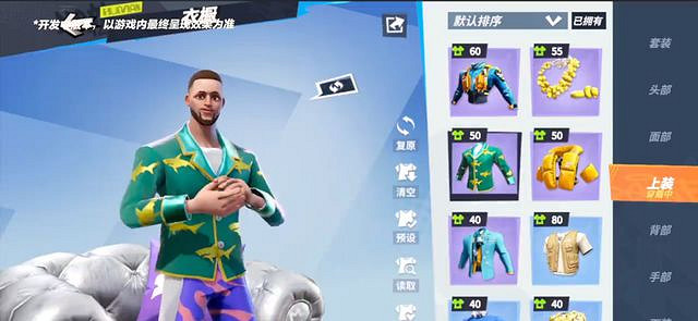 《全明星街球派對》試玩:貫徹籃球精神的熱血競賽