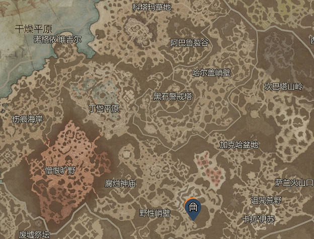 《暗黑破壞神4》無限法衣效率刷法