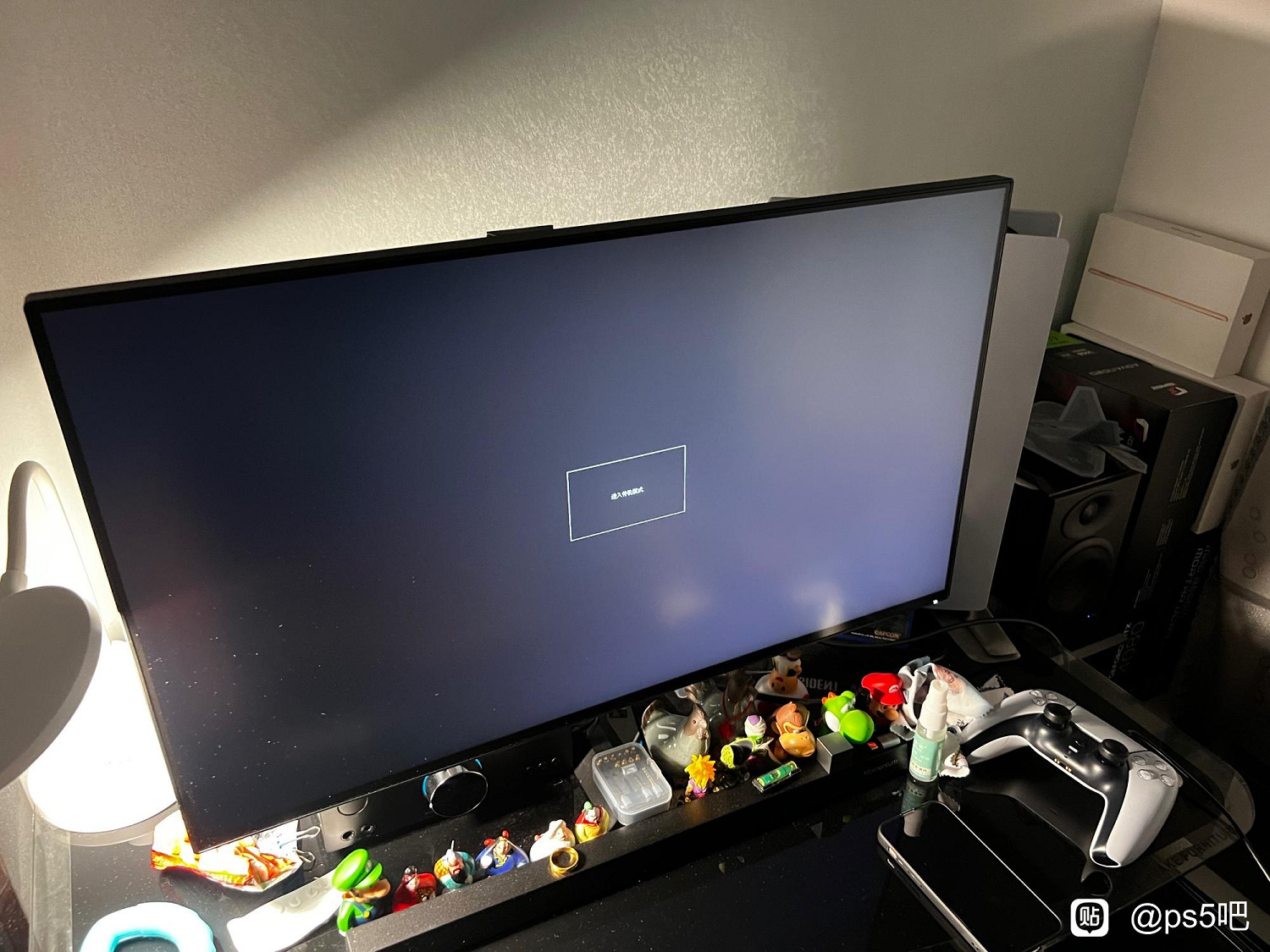 玩家在雷雨天玩PS5：機器疑似遭雷擊損壞無法開機