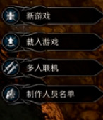 《柏德之門3》8月3日Steam正式上架,怎麽連線？