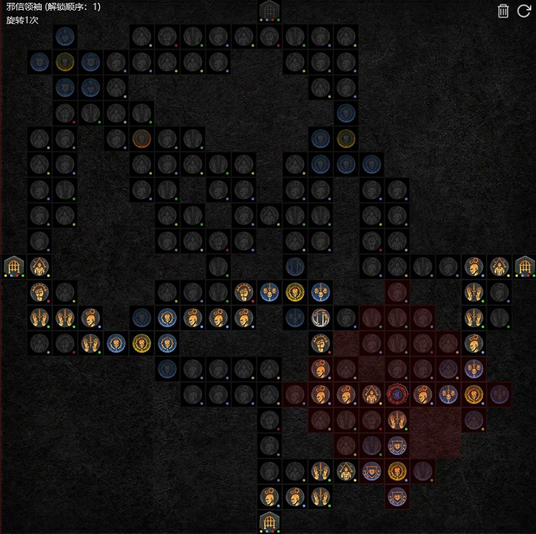 《暗黑破壞神4》死靈血爆純召BD攻略