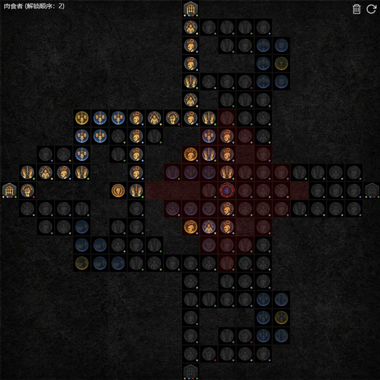 《暗黑破壞神4》死靈血爆純召BD攻略