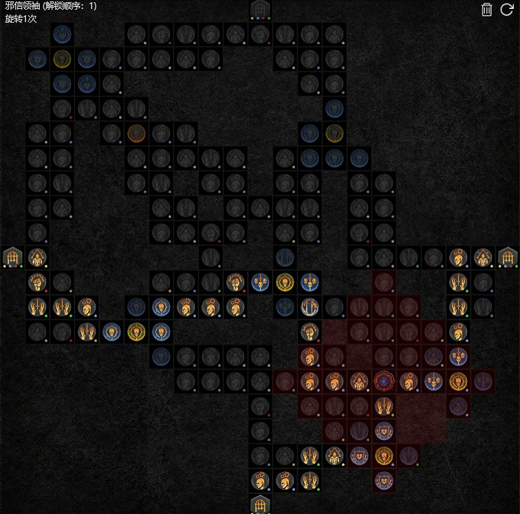 《暗黑破壞神4》死靈法師不屈狂亂召喚流BD攻略