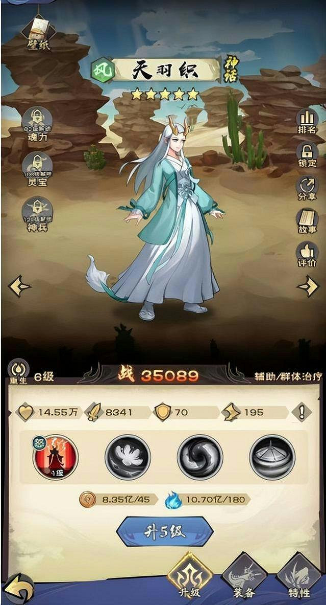 憑什麽放置類遊戲能靠“簡單”殺出重圍？