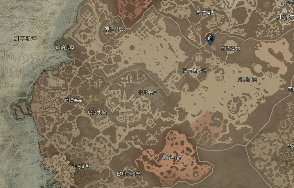 《暗黑破壞神4》命運之拳效率刷法