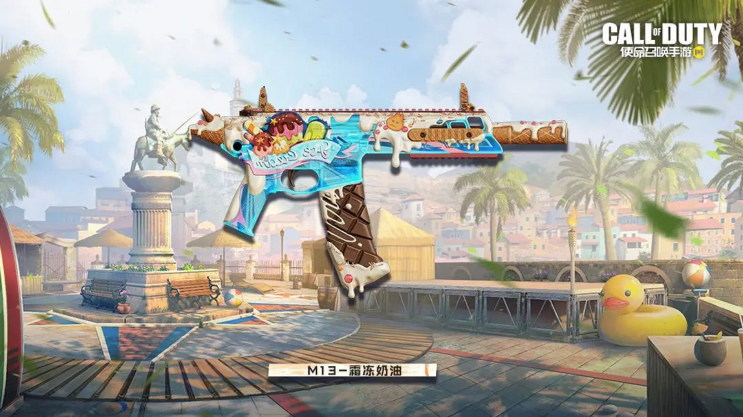 《決勝時刻:Mobile》S7賽季手冊2023 2023新賽季S7賽季手冊獎勵 《決勝時刻:Mobile》S7賽季手冊2023 2023新賽季S7賽季手冊獎勵