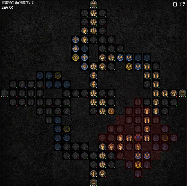 《暗黑破壞神4》S1賽季三灌注寒冰鍊金師BD攻略