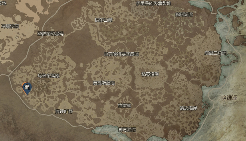 《暗黑破壞神4》風暴咆哮效率刷法