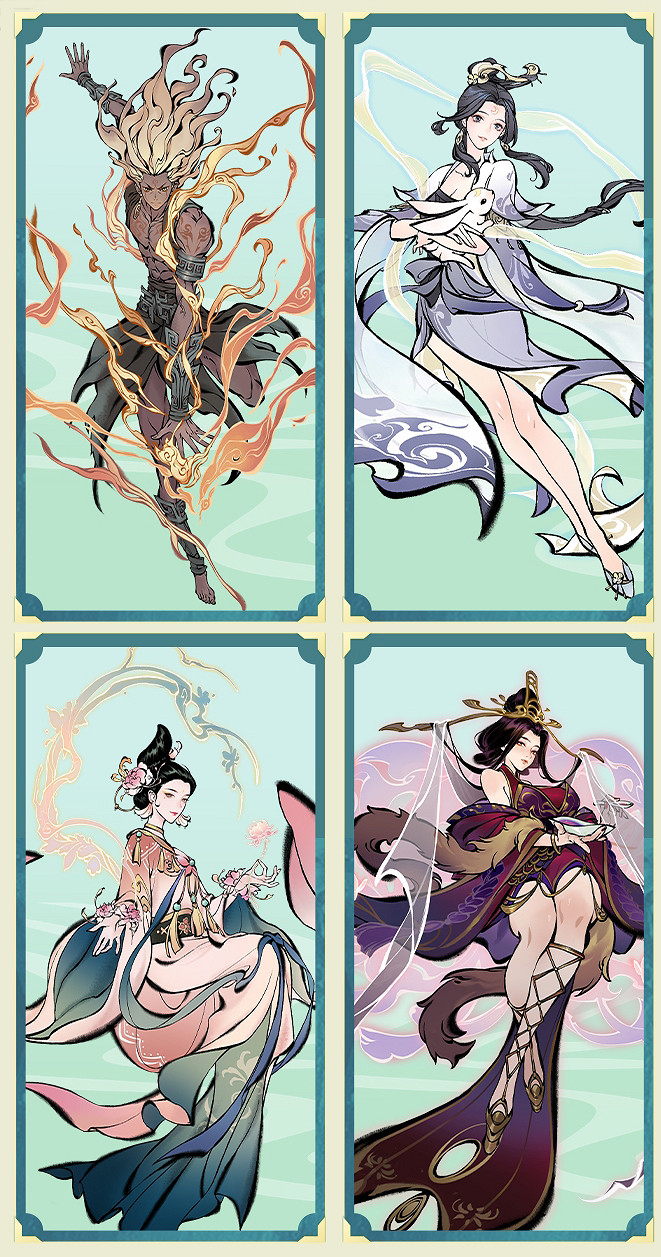 《一念逍遙》8月更新介紹 夏日活動上線,仙魔決限時開放 《一念逍遙》8月更新介紹 夏日活動上線,仙魔決限時開放