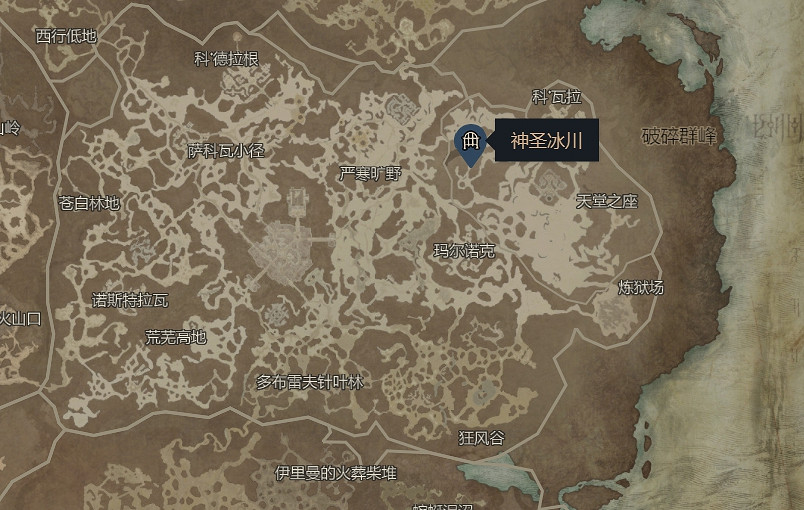 《暗黑破壞神4》霜燃效率刷法