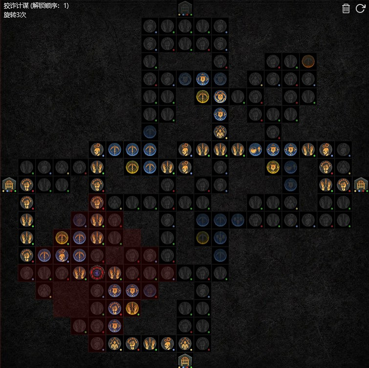 《暗黑破壞神4》S1賽季三灌注寒冰鍊金師BD攻略