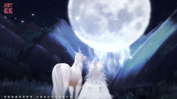 《閃耀暖暖》月諭套裝展示一覽