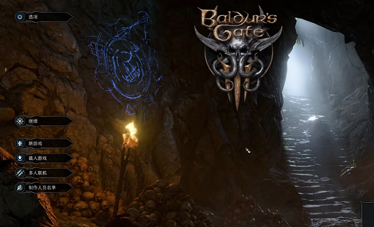 《柏德之門3》8月3日Steam正式上架,怎麽連線？