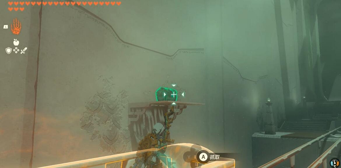 《塞爾達傳說王國之淚》烏茲修奇神廟寶箱獲取攻略