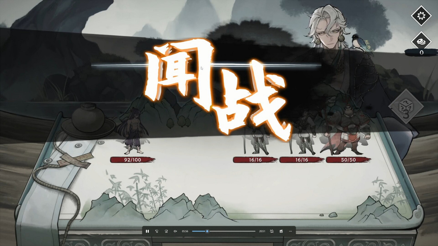 RPG遊戲《命定奇譚》Steam頁面上線 發售日期待定