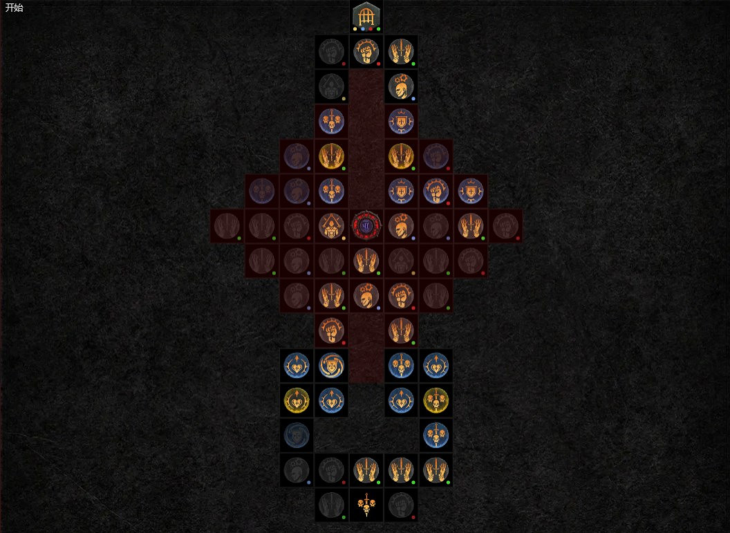 《暗黑破壞神4》S1賽季三灌注寒冰鍊金師BD攻略