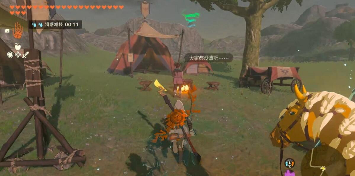 《塞爾達傳說王國之淚》烏茲修奇神廟寶箱獲取攻略