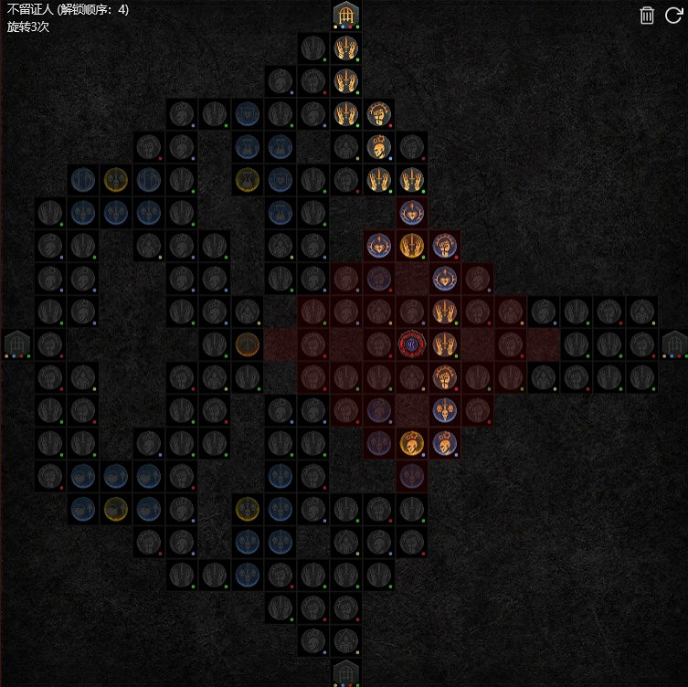 《暗黑破壞神4》S1賽季三灌注寒冰鍊金師BD攻略