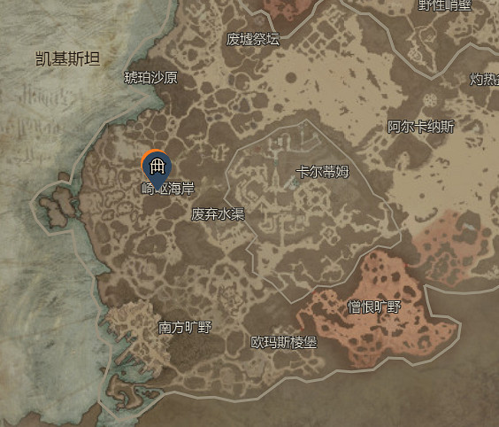 暗黑破壞神4定罪匕首效率刷法