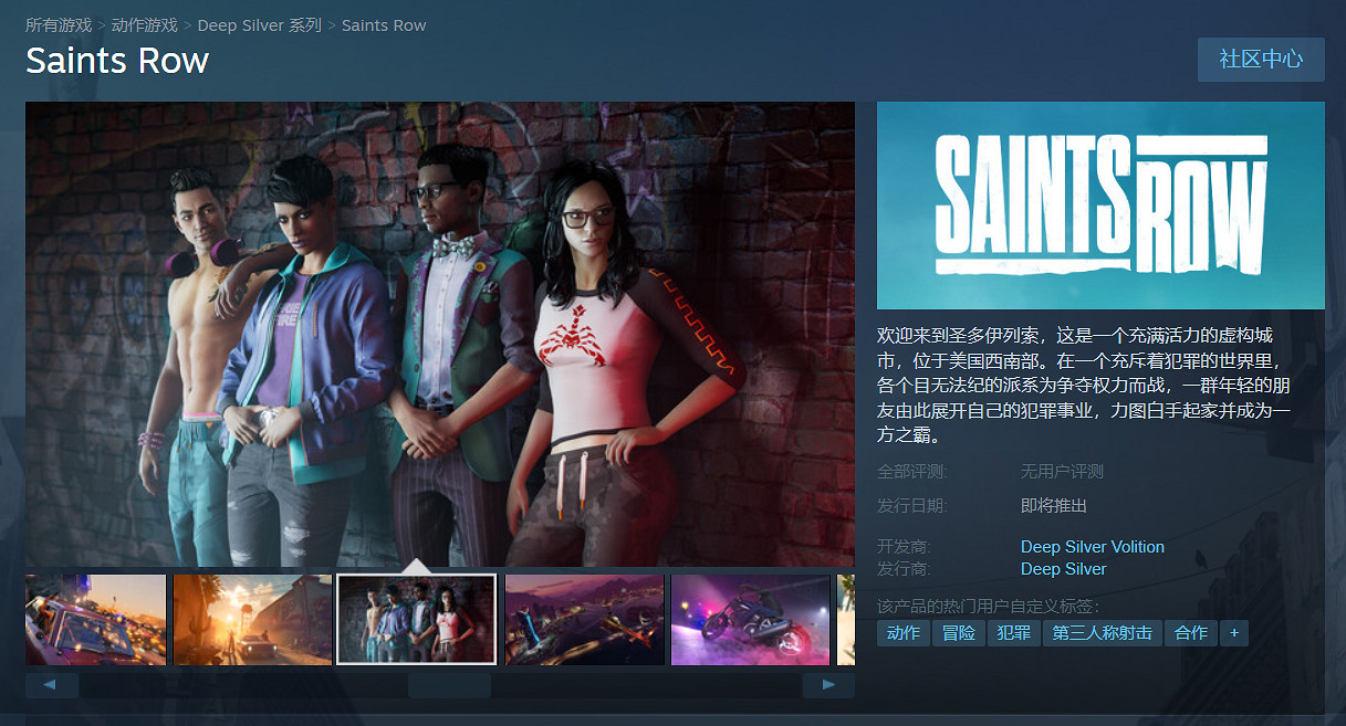 晚報:黑魂系列作曲家離職 魔法風雲會魔戒卡牌已成交 晚報:黑魂系列作曲家離職 魔法風雲會魔戒卡牌已成交